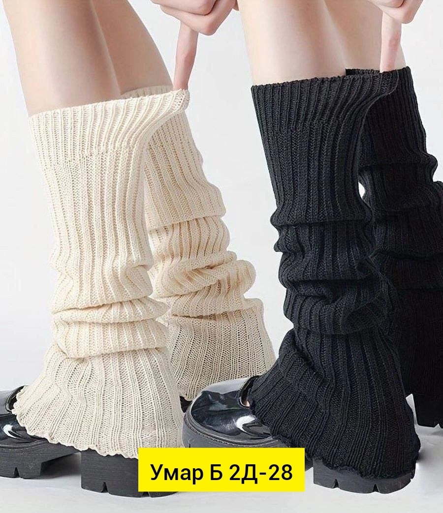 обувь,теплые женские носки,гетры теплые,гетры женские,угги женские