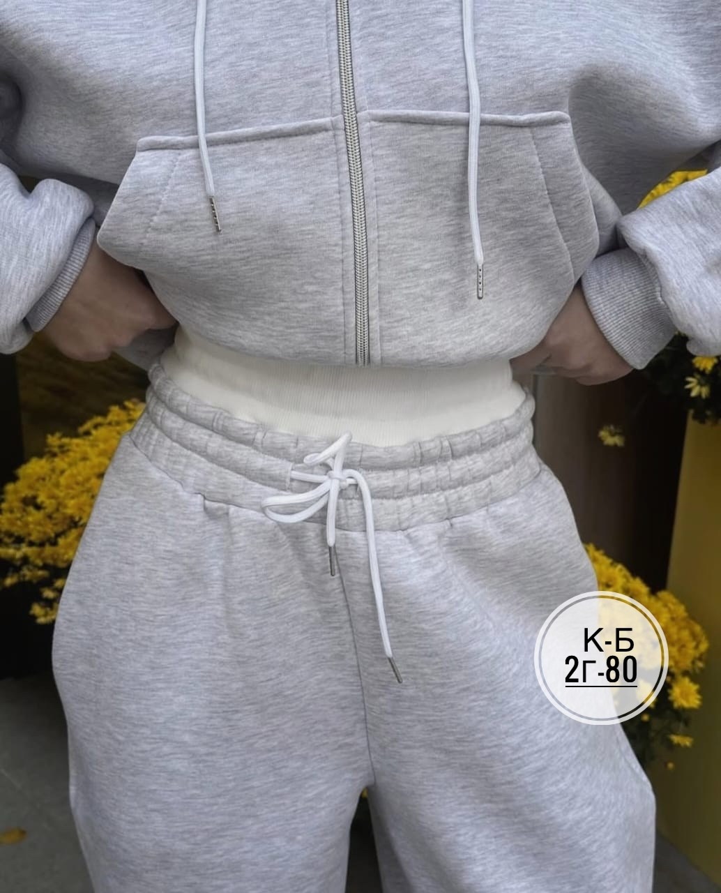 костюмы спортивные женские,костюм женский на флисе,костюмы спортивные,cпортивный костюм женский на флисе,повседневный спортивный костюм