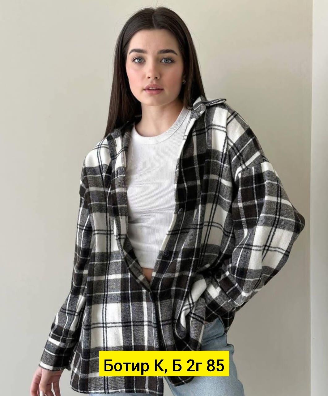ткань байка рубашка,женская рубашка,клетчатая рубашка женская теплая,рубашка кашемир,рубашка