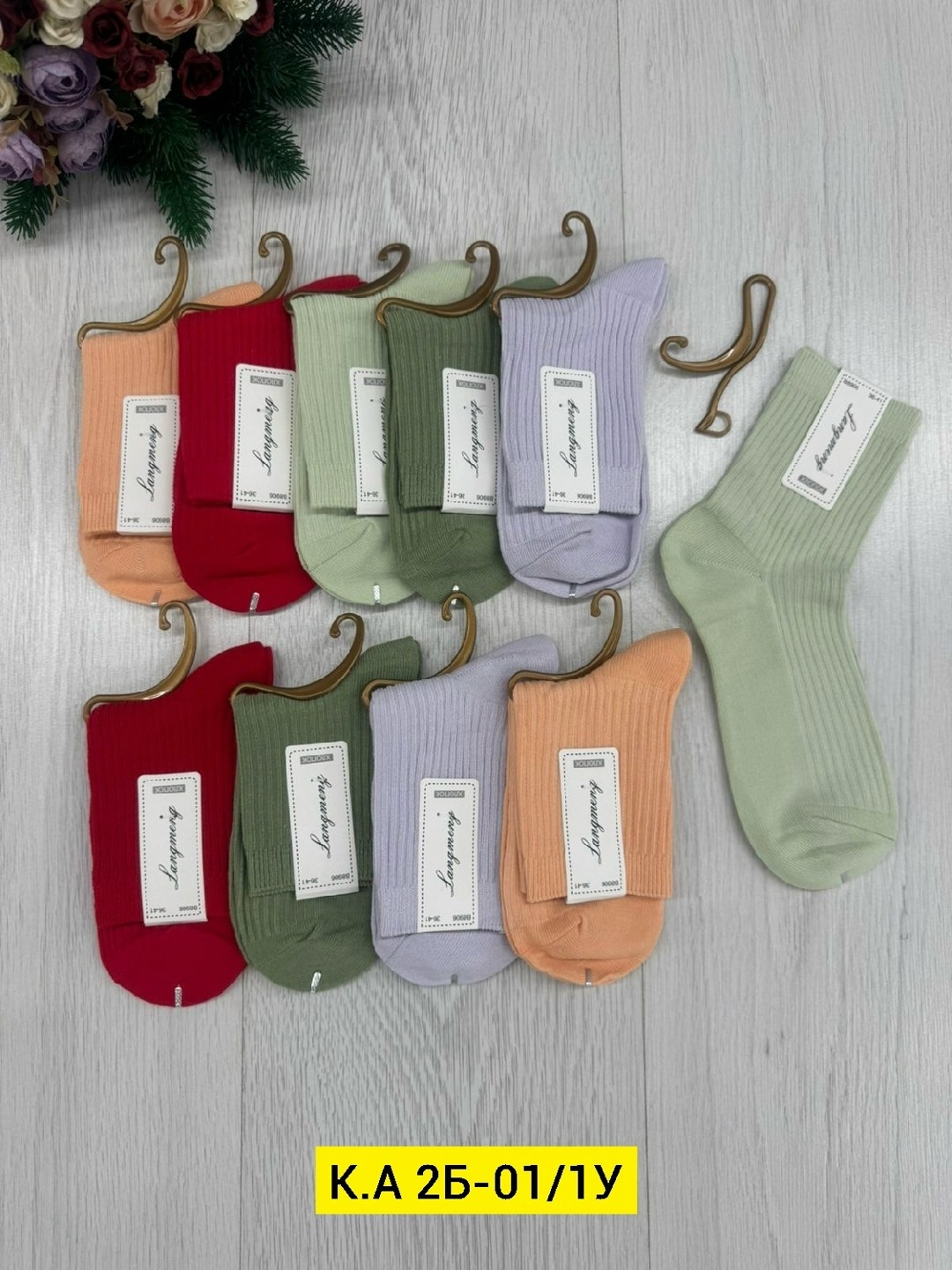 носки женские,носки женские 10 пар,носки комплект,ноские женские,комплект носки женские