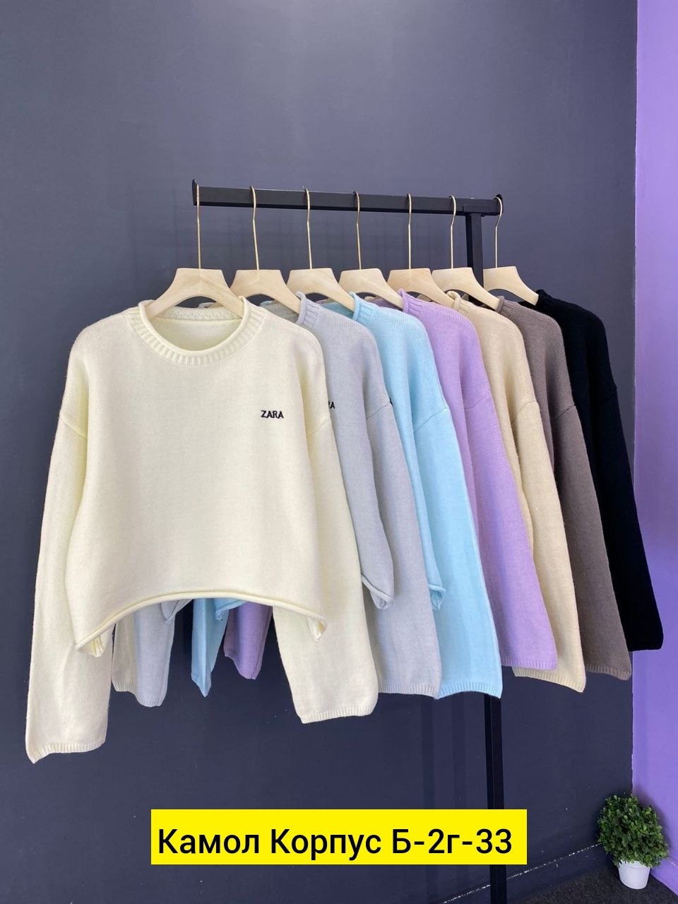 женская кофта,кофта свитер женский,свитер кофта джемпер,свитера женские,свитер женский вязаный