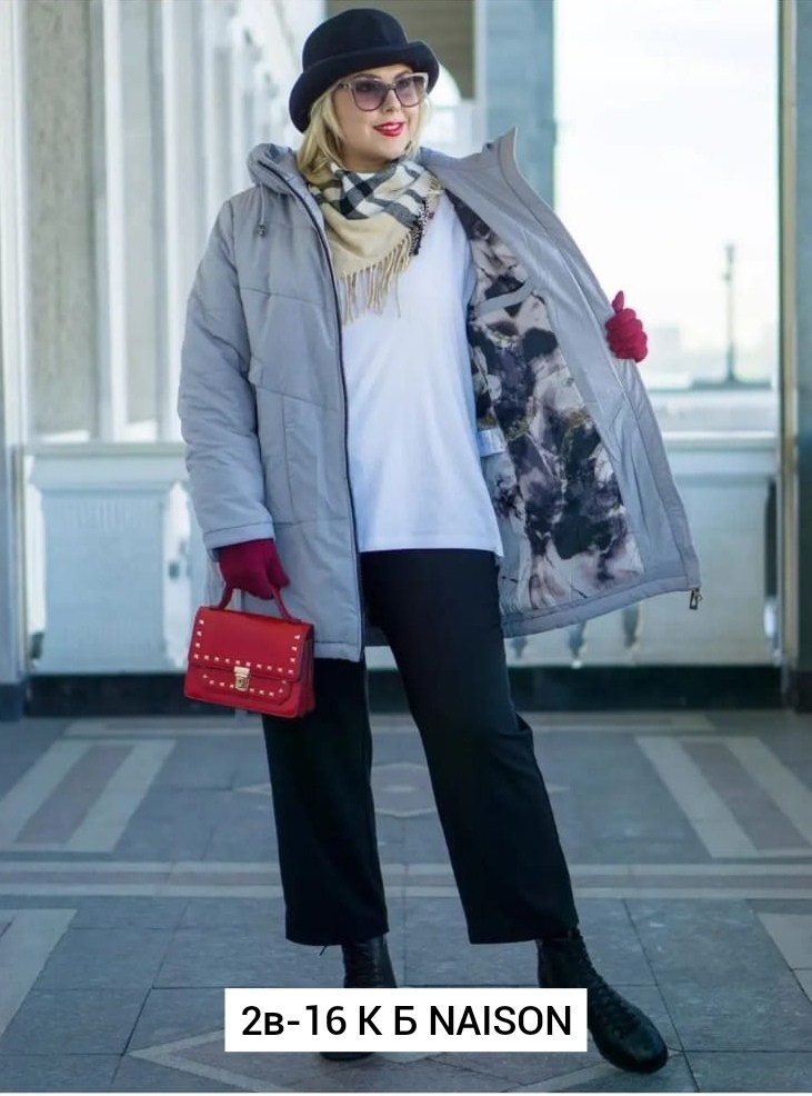 куртка зимняя женская большие размеры,куртка женская демисезонная с капюшоном удлиненная,куртка женская демисезонная большие размеры,куртка женская больших размеров удлиненная,куртка женская