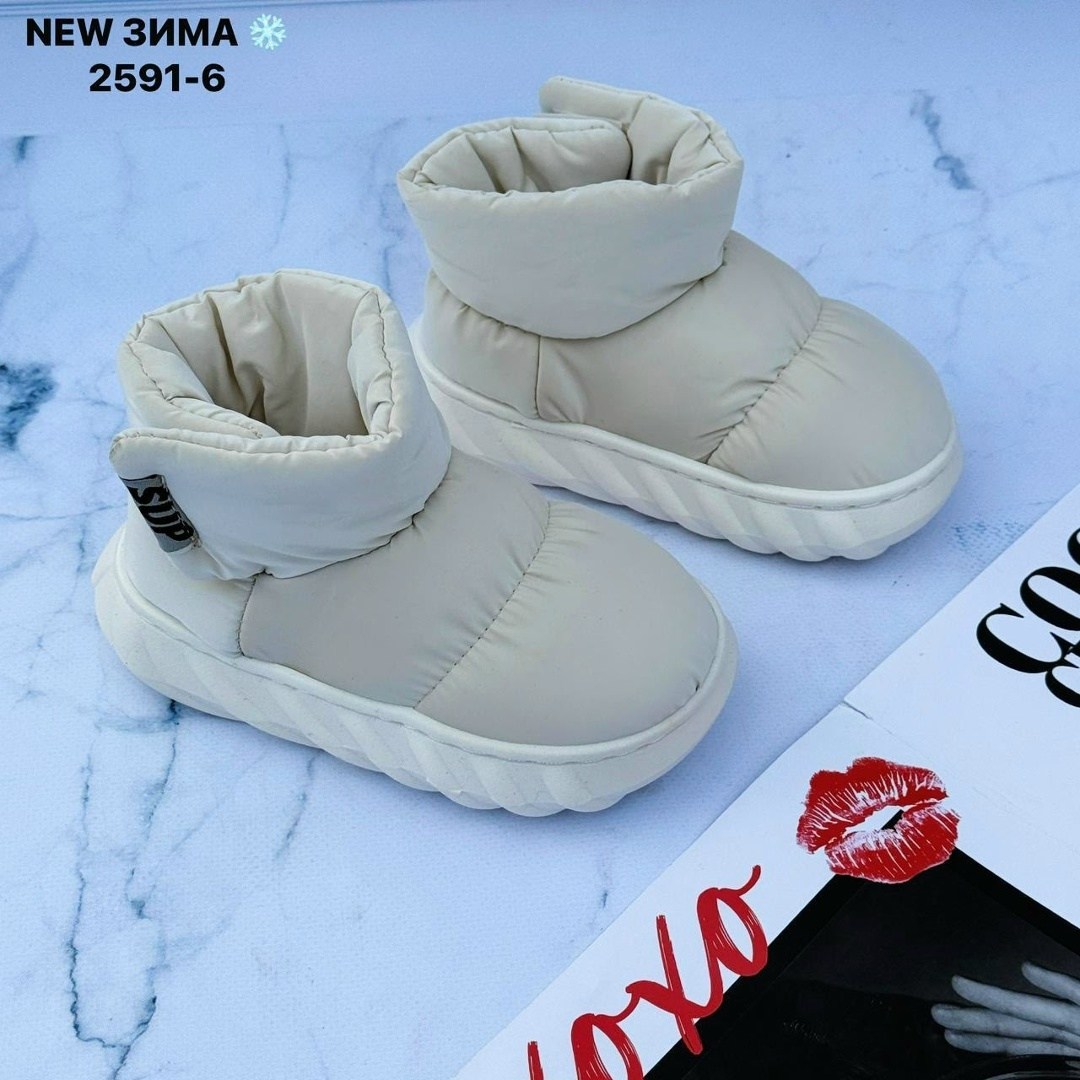 ,дутики женские,тапочки зимние, женская зимняя,зимняя