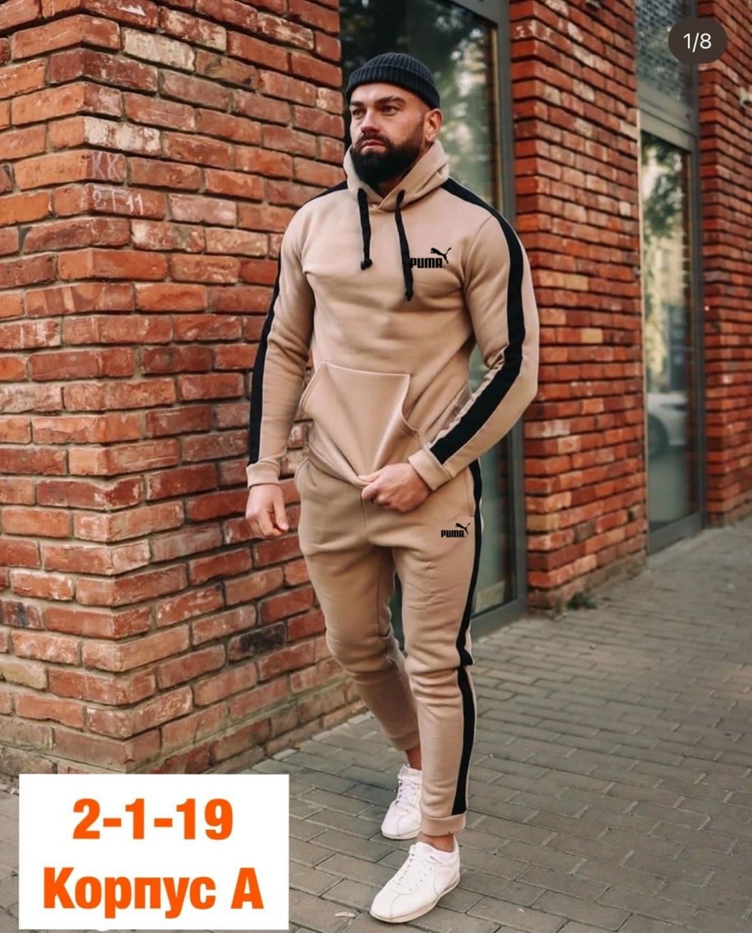 костюмы спортивные мужские,спортивные костюм,утепленный мужской спортивный костюм,мужская мода,мужской спортивный костюм на флисе