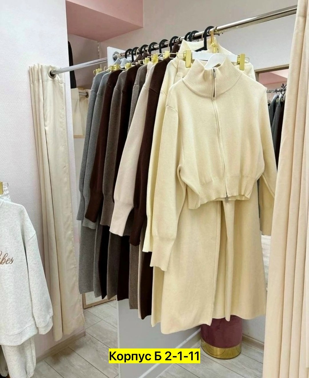 костюм кашемировый,костюм из кашемира,трикотажные костюмы,костюм двойка женская,костюм двойка кашемир