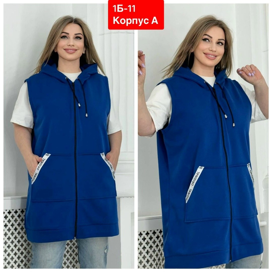 женская жилетка,жилет женский двухсторонний,жилет теплый на молнии,жилет женский,жилетка теплая