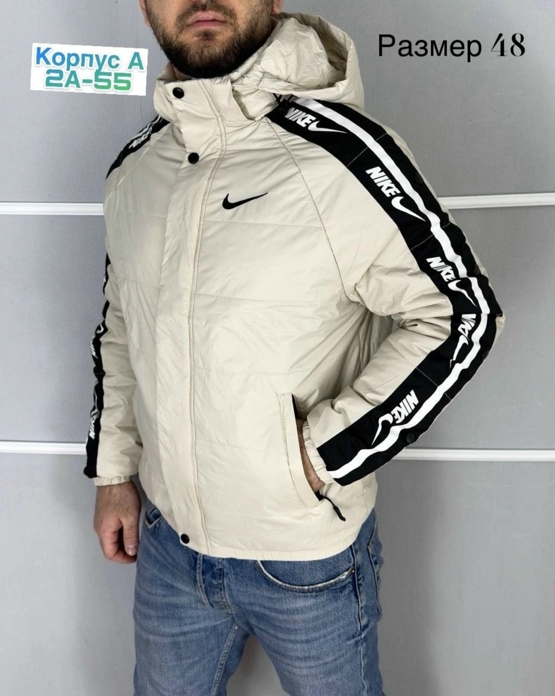 куртка демисезонная,куртка демисезонная мужская,куртка,мужские куртки ,куртка осень