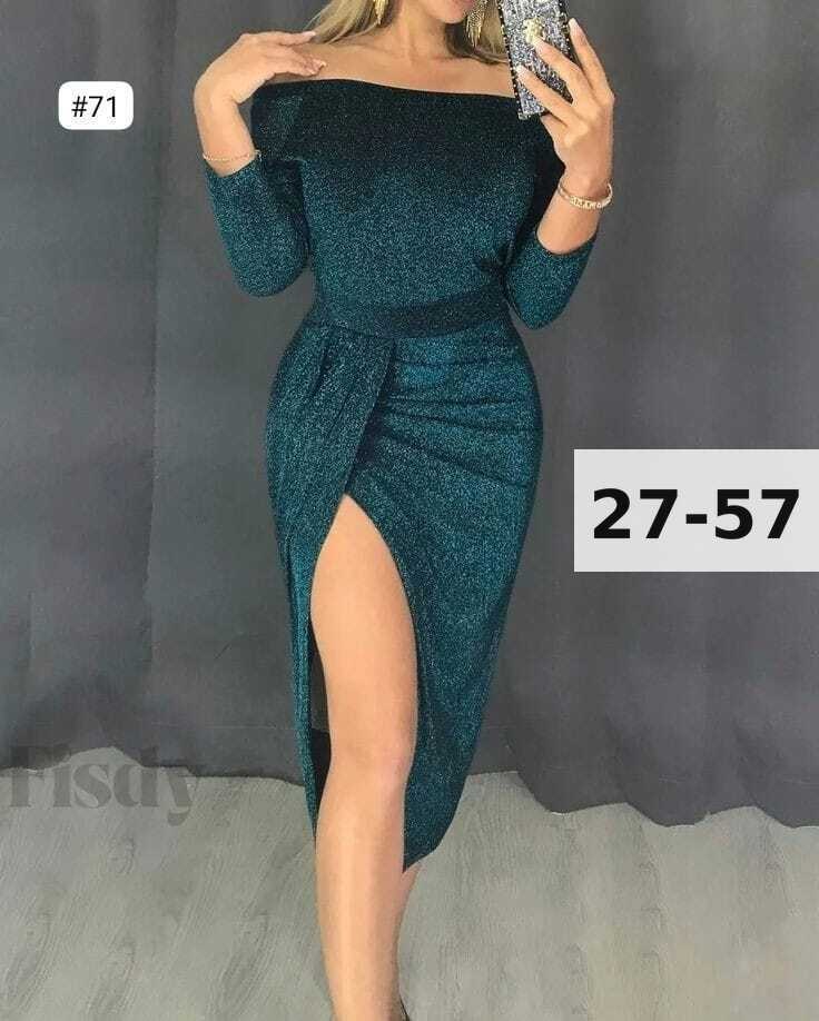 женское облегающее платье с открытыми плечами,длинное платье с люрексом,платье вечернее,приталенное платье,платье женская