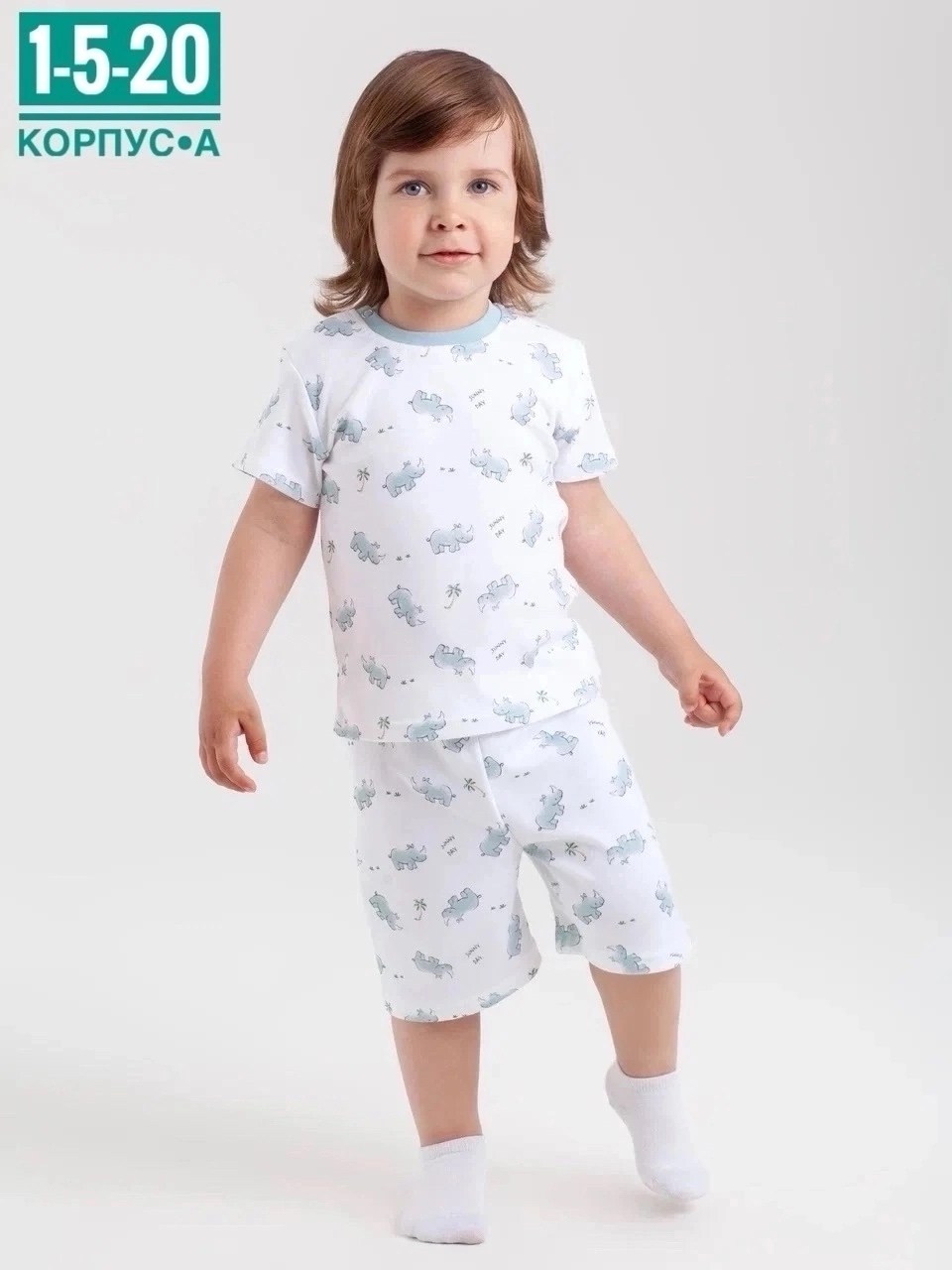 пижамы для мальчика,пижамы для малышей,поставщики детской одежды,пижамы детские,пижамы для девочек