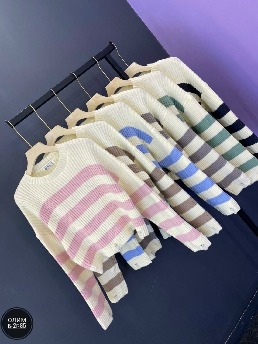 кофта женская,свитера женские,свитер женский кофта,вязаная кофта,кофта свитер