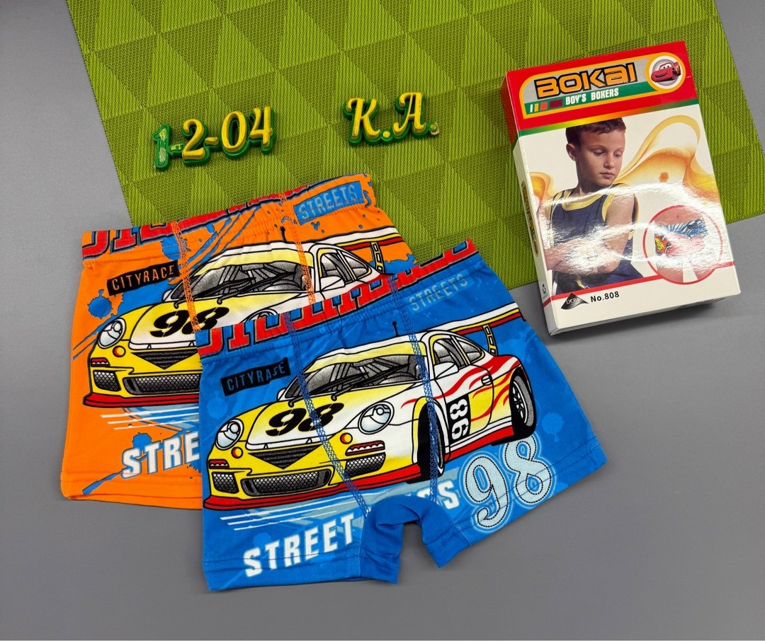комплект трусов боксеры bokai для мальчиков,трусы для мальчика,детские трусы для мальчика,трусы на мальчика боксеры,детские трусы боксеры для мальчиков