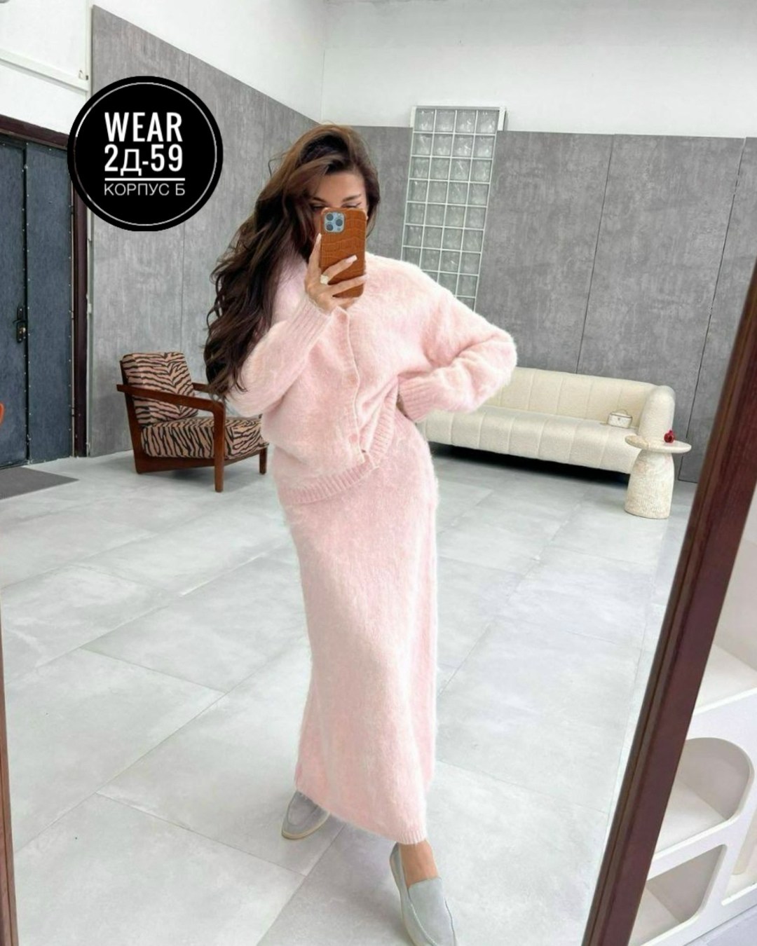 вязаный костюм с юбкой,вязаный костюм с юбкой теплый,костюм вязаный женский с юбкой,костюм двойка женский с юбкой,вязаные костюмы