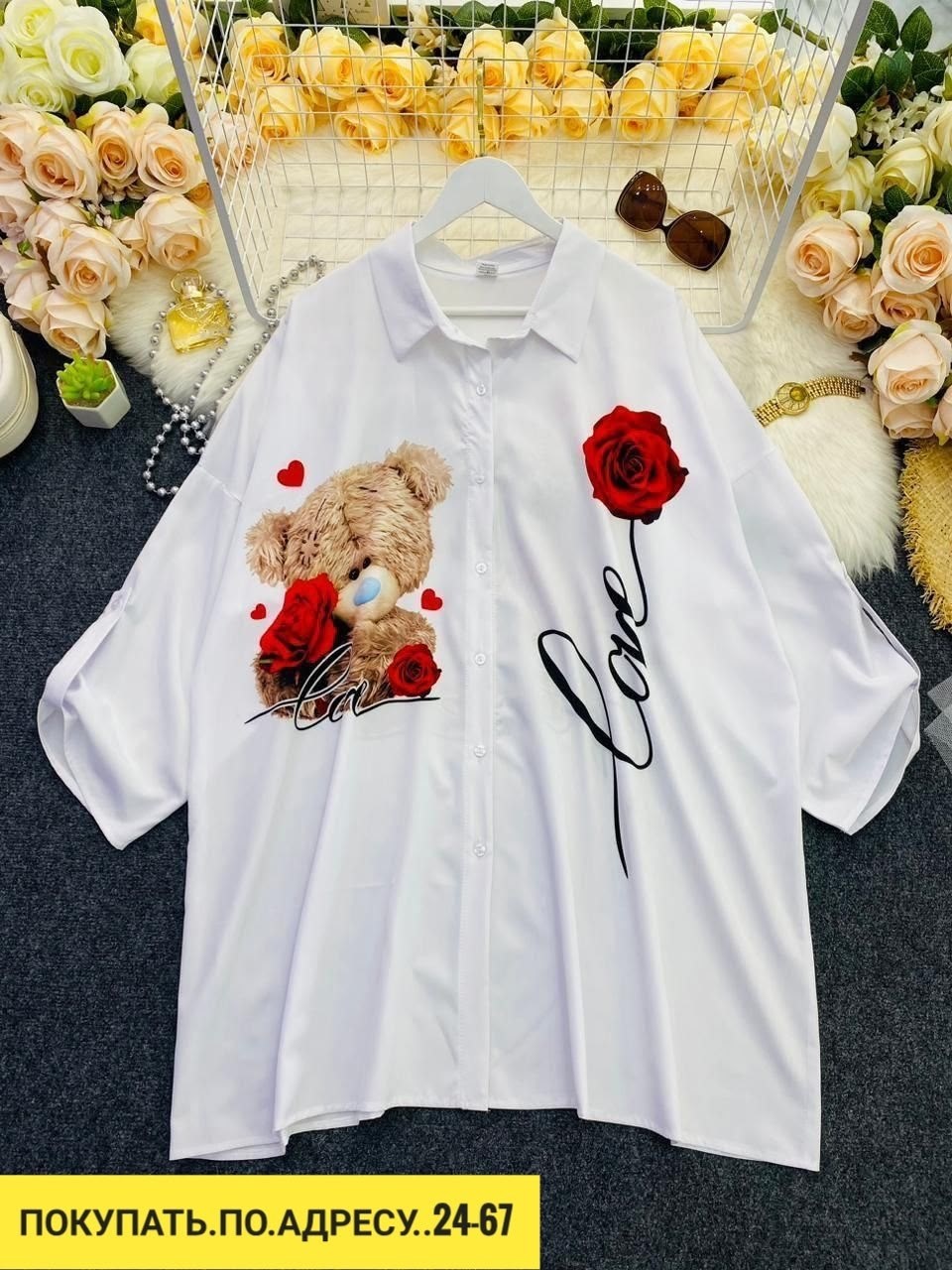 больших размеров,рубашка женская,костюмы брючные,женская блузка рубашка,женская рубашка больших размеров