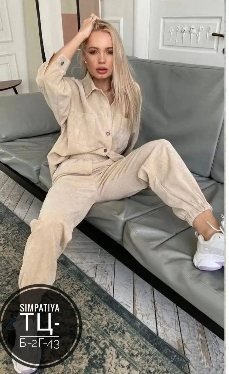 костюм женский с брюками,костюм трикотажный,костюм с брюками,костюм двойка вельвет ,костюмы вельветовые