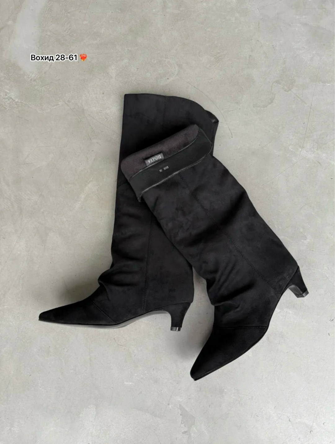 замшевые сапоги,высокие сапоги,модные сапоги,сапожки,женские сапоги