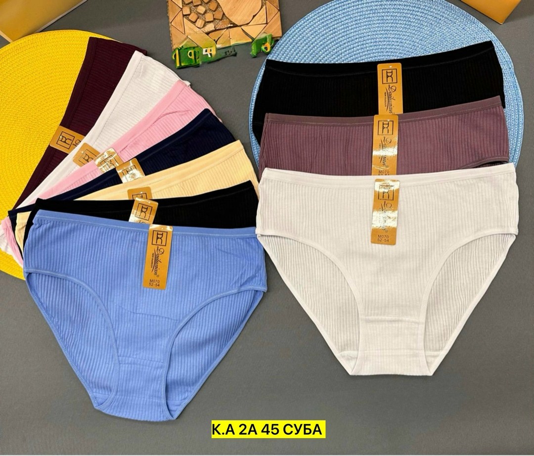 трусы женские 5 шт,трусы женски,трусы оптом,трусы женские хлопок,трусы для женщин