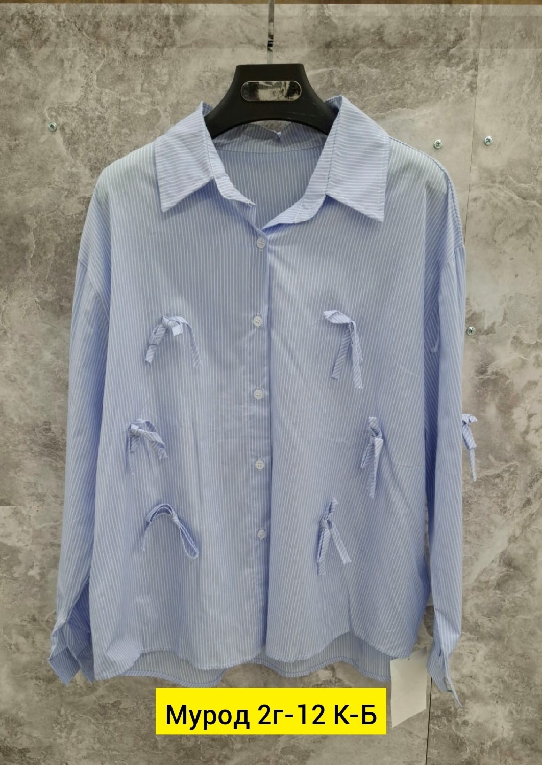 женская рубашка,рубашка в полоску,рубашка,женские блузки и рубашки,элегантная женская рубашка