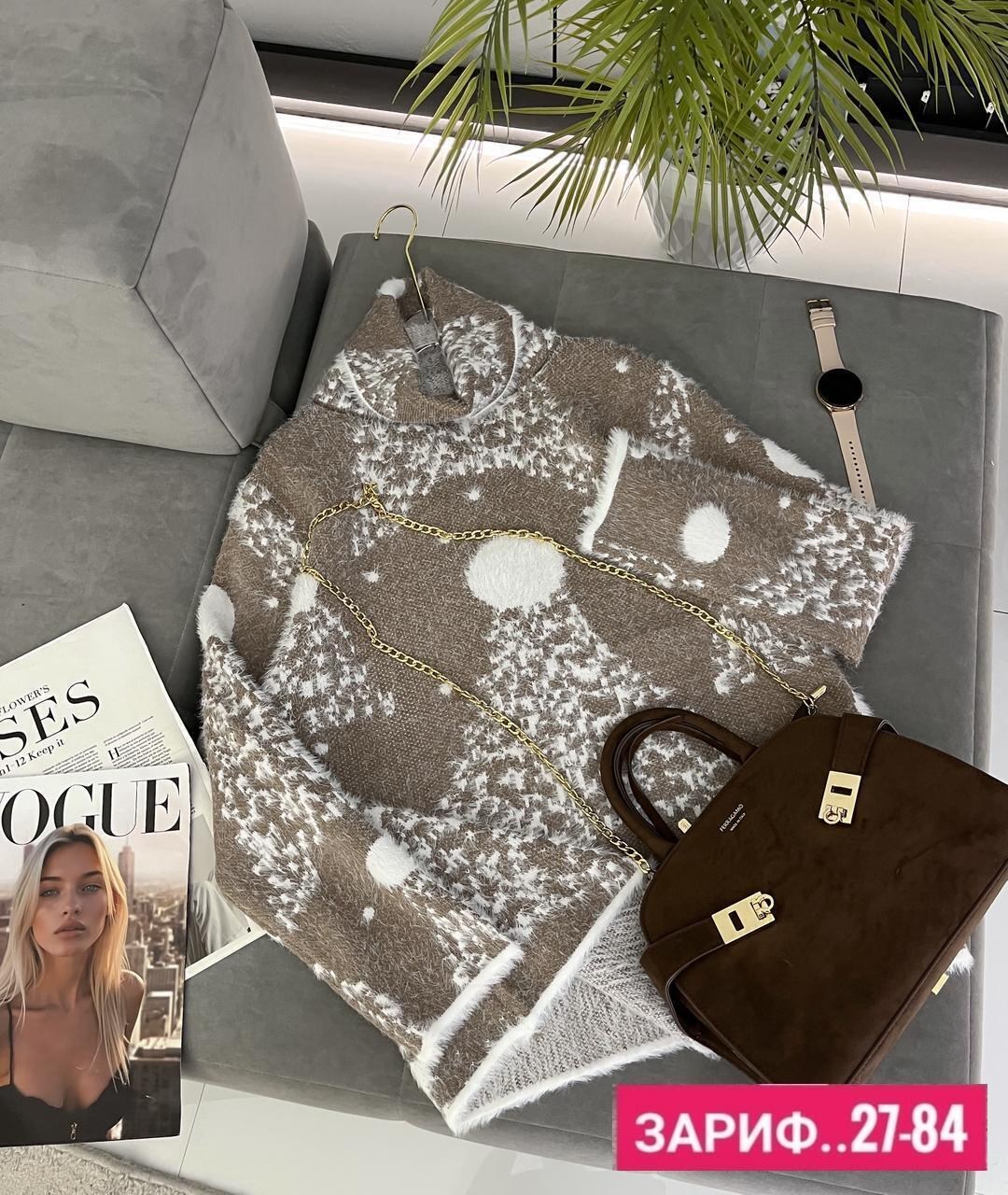 кофта кардиган,женская кофта,кардиган,пальто модное,куртка женская