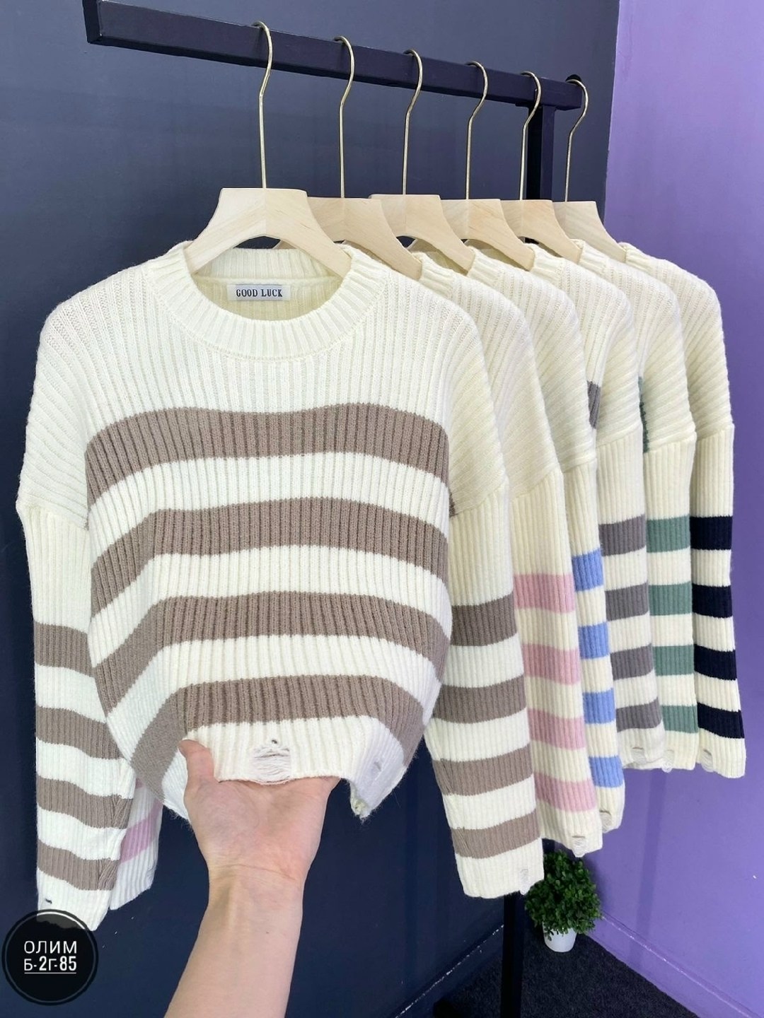 кофта женская,свитера женские,свитер женский кофта,вязаная кофта,кофта свитер