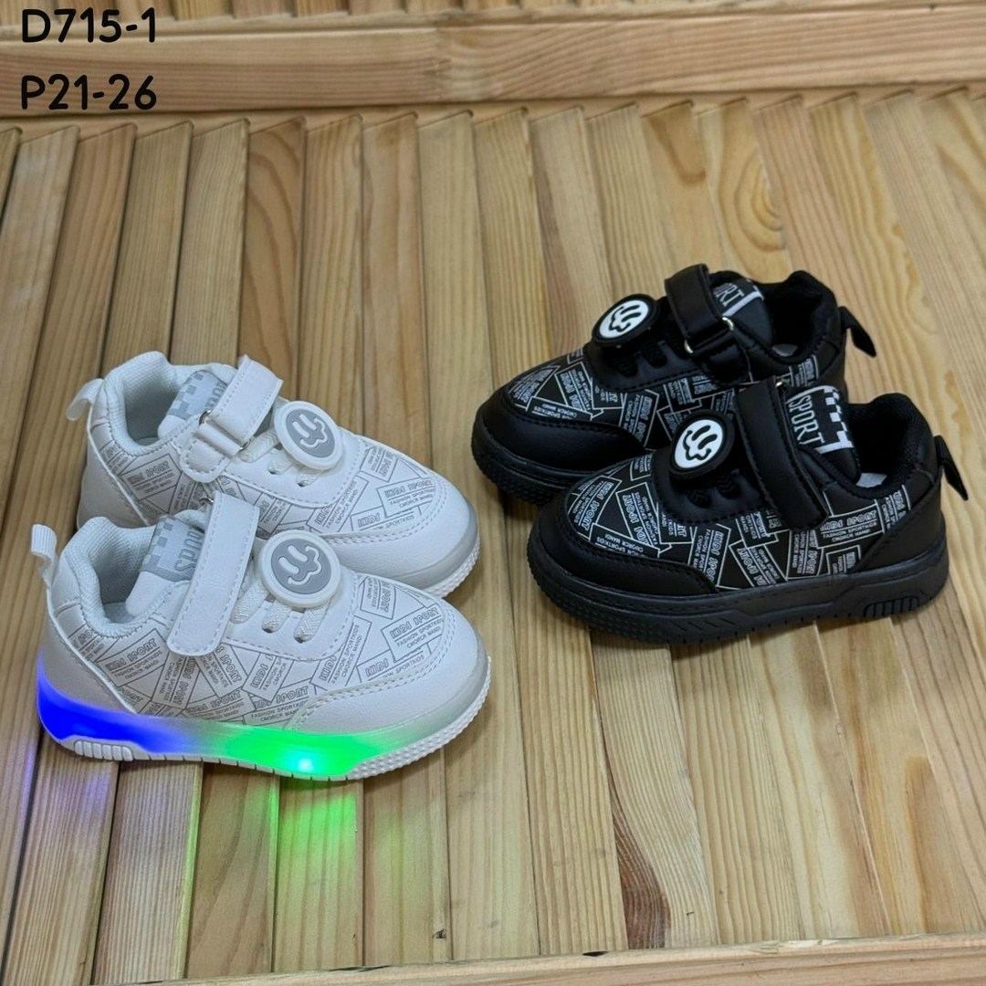 ,детские кроссовки,кроссовки, детская,кроссовка детская