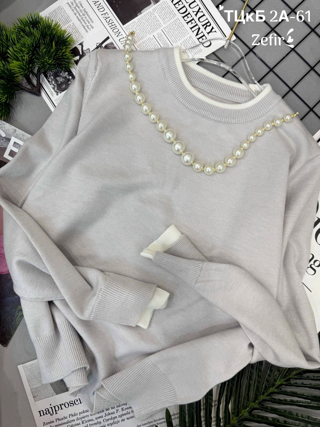кофта женская,свитер женский кофта,кофта свитер,джемпер с бусинами,трикотажный свитер