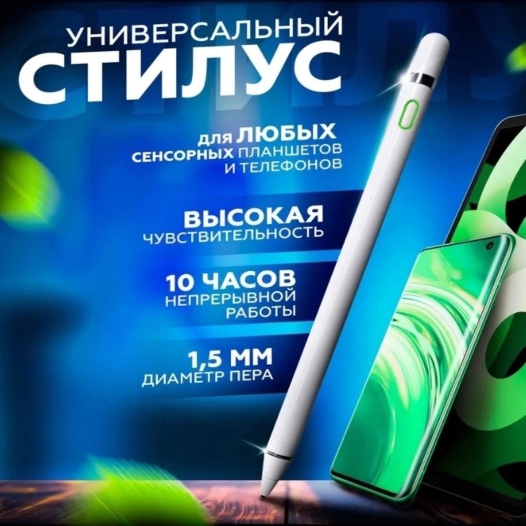 индивидуальная упаковка,коробка,складная коробка,камень точильный