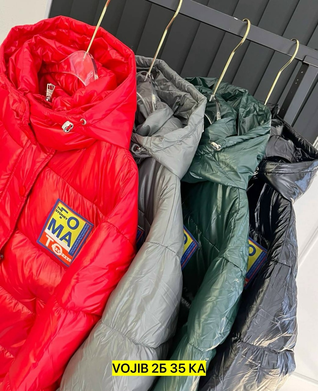 куртка,демисезонная куртка,женская куртка,демисезонная куртка женская,куртка пуховик