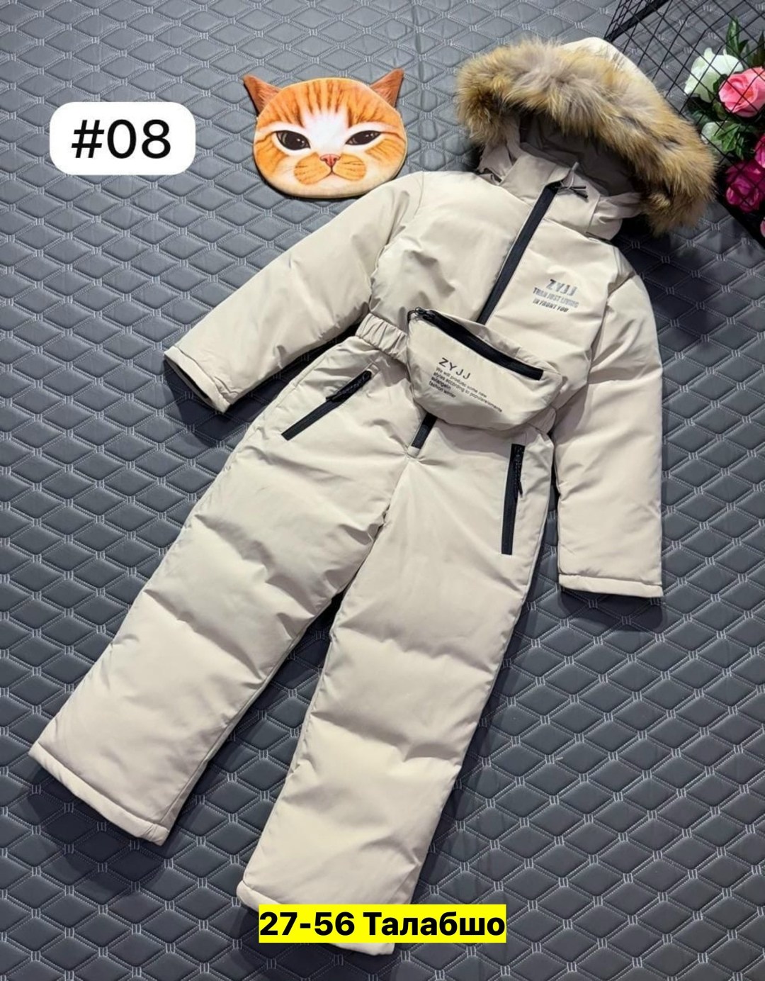 зимние комбинезоны,детский зимний комбинезон,комбинезон зима,комбинезон зим,детские комбинезоны