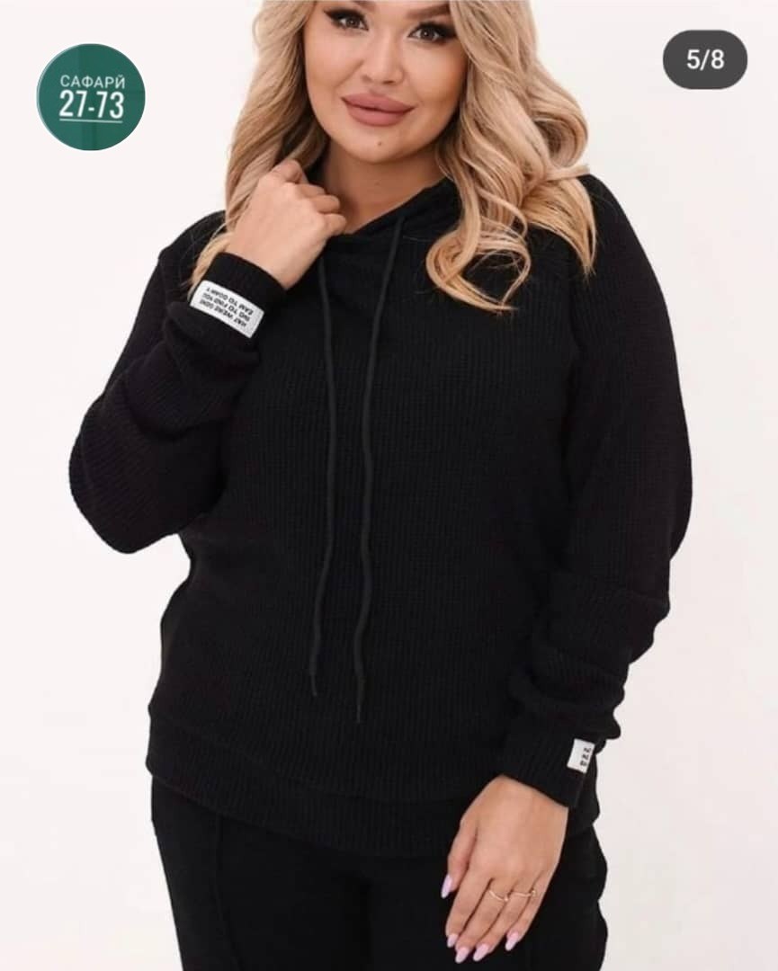 кофта женская удлиненная,кофта женская,удлиненные кофты женские,свитер женский большие размеры,вязаные свитера женские