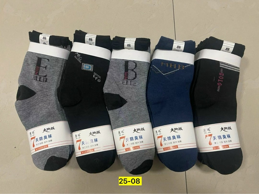 мужские носки,носки мужские 10 пар,мужские носки спортивные,носки мужские 12 пар,комплект носки мужские