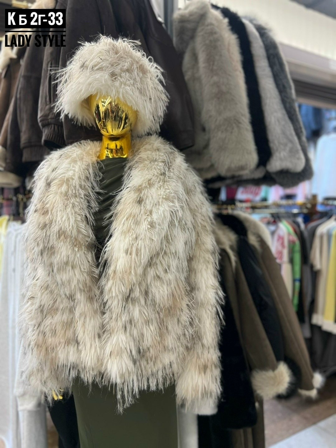 пальто из искусственного меха,меховая куртка,женская шуба,куртка из искусственного меха,шуба из ламы