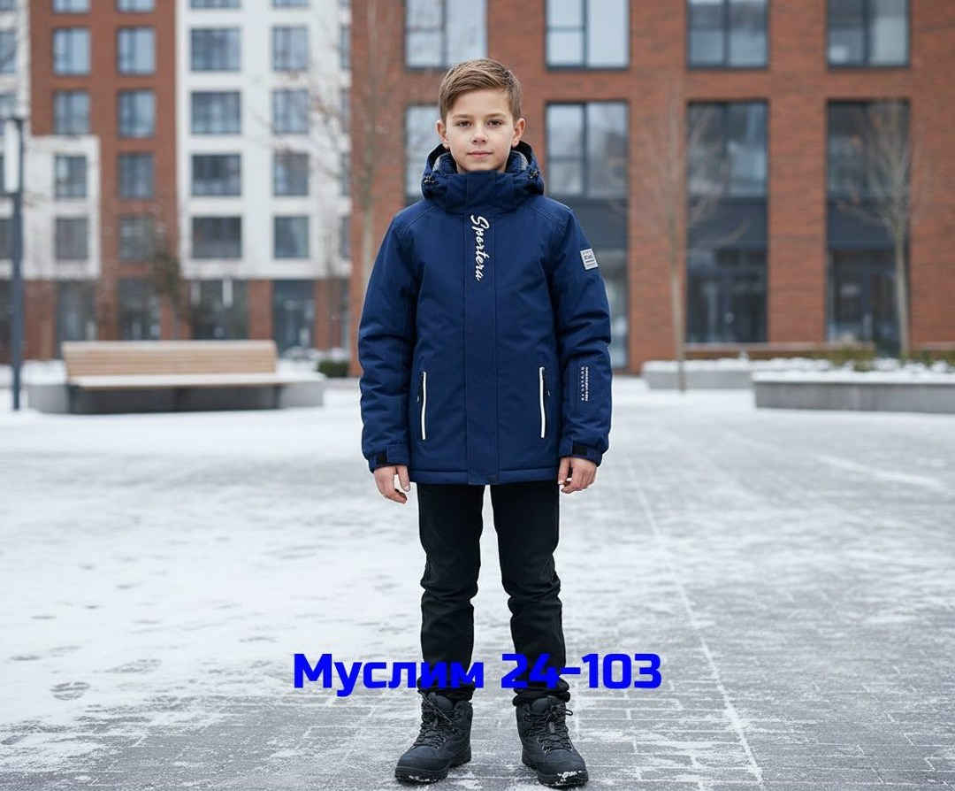комбинезон горнолыжные,зимние костюмы,костюм демисезонный,костюм демисезонный зимний,зимний костюм для мальчика