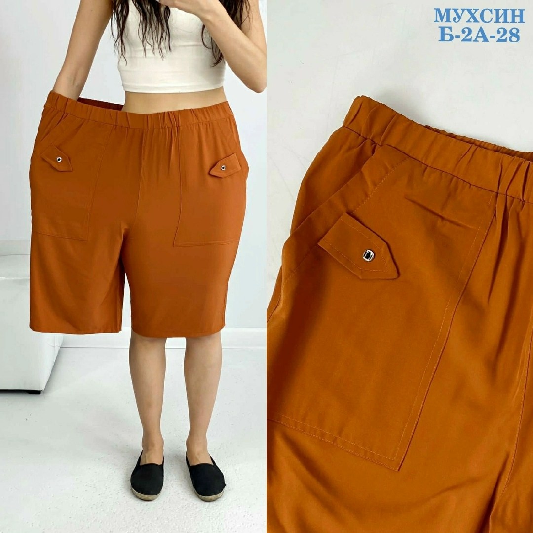 женские шорты,шорты бриджи,шорты капри,шорты удлиненные,шорты женские летние
