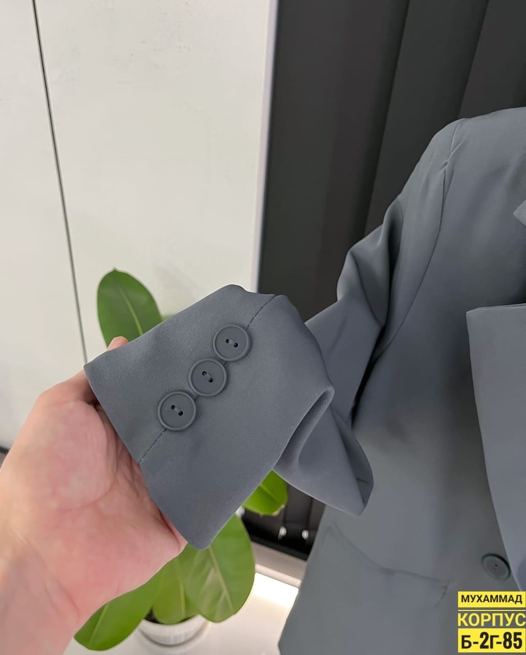 пиджак женский,модное пальто,пиджак костюм,костюм женский серый,пиджак и жакет