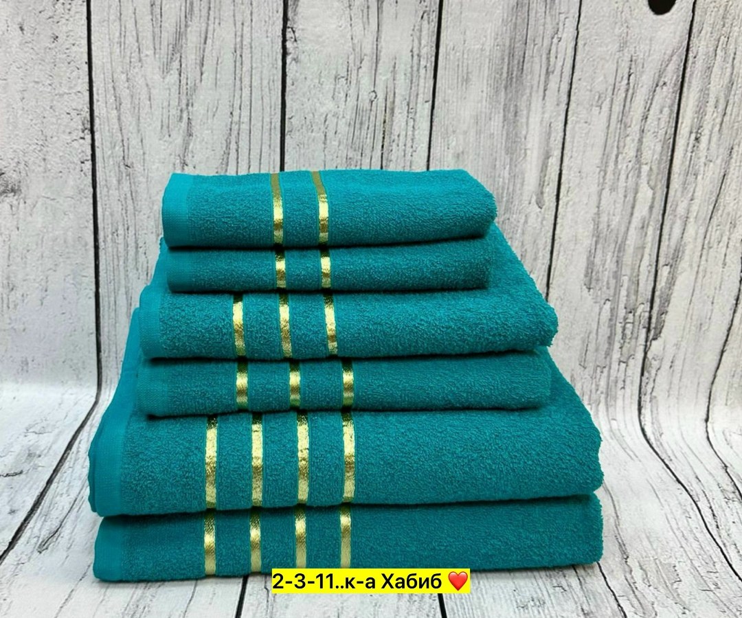 набор полотенец,набор махровых полотенец,комплект махровых полотенец,полотенца махровая,полотенца оптом