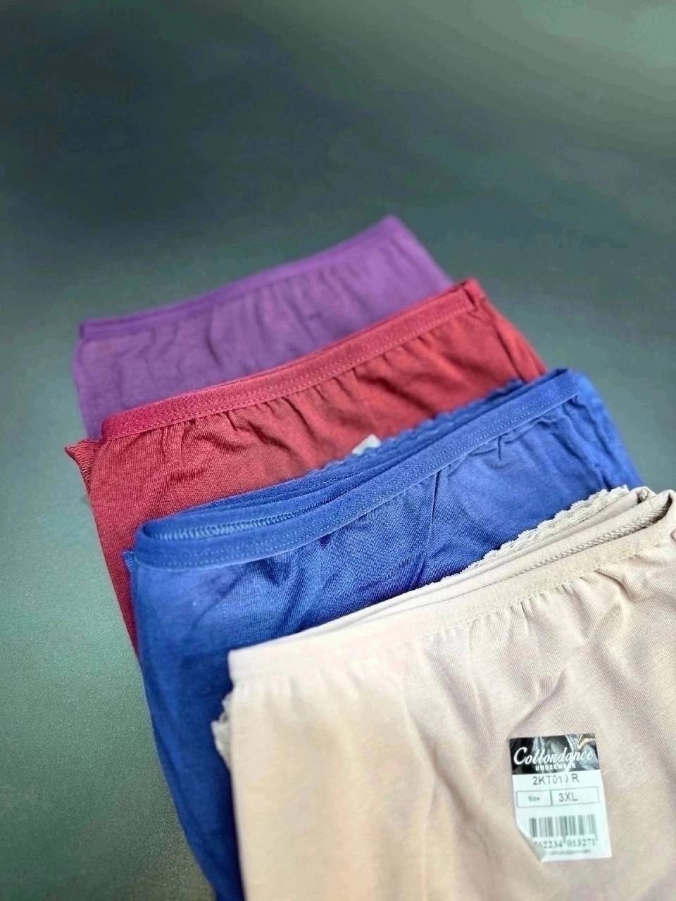 женские панталоны,трусы панталоны женские,корректирующее белье,панталоны для женщин,трусы-панталоны 5557760 миа-дива - бежевые