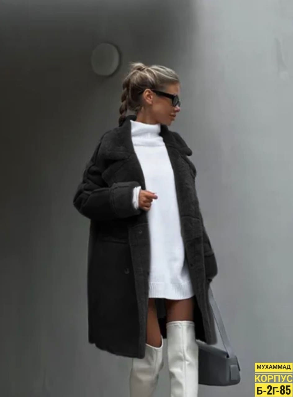 теплое пальто,модное пальто,стильное пальто,утепленное пальто,плюшевое пальто