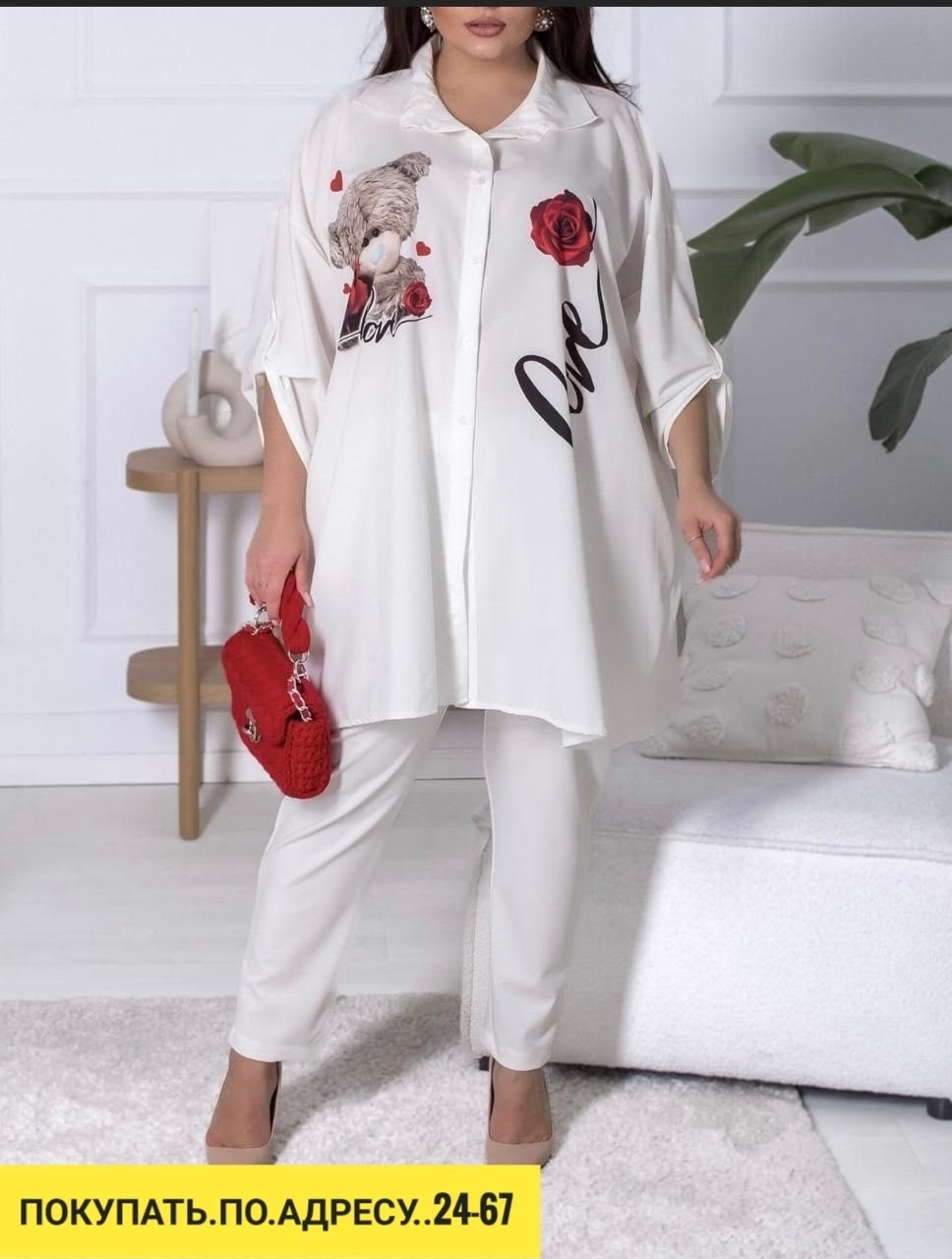 больших размеров,рубашка женская,костюмы брючные,женская блузка рубашка,женская рубашка больших размеров