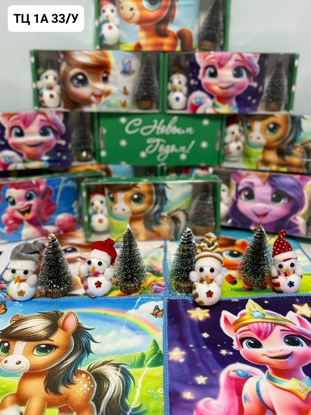 сладкие новогодние подарки,новогодние подарки,новогодние наборы,набор новогодних мини,новогодние наклейки