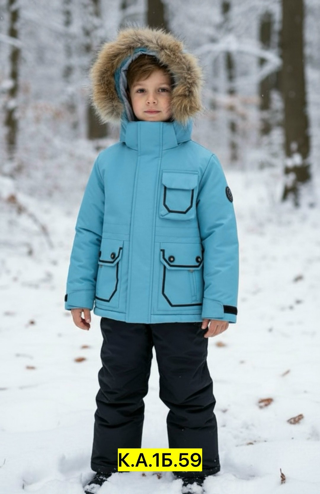 зимний костюм для девочек,зимние костюмы,костюм зимний мембранный для девочек,зимний костюм для девочки мембрана,комплект для девочки