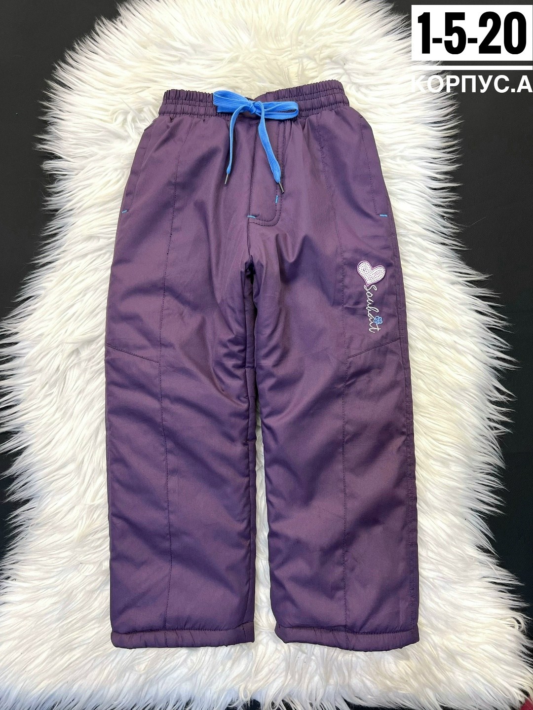 детские брюки,детские штаны,штаны на флисе,штаны детские зимние,брюки штаны