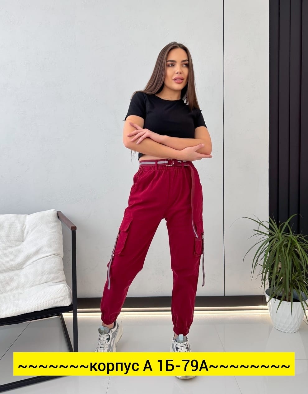 штаны джоггеры,штаны женские,джоггеры брюки,cпортивные штаны женские,джоггеры женские