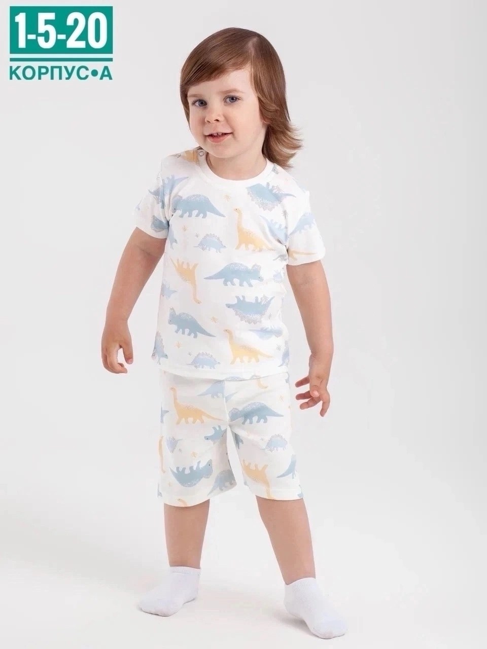 пижамы для мальчика,пижамы для малышей,поставщики детской одежды,пижамы детские,пижамы для девочек
