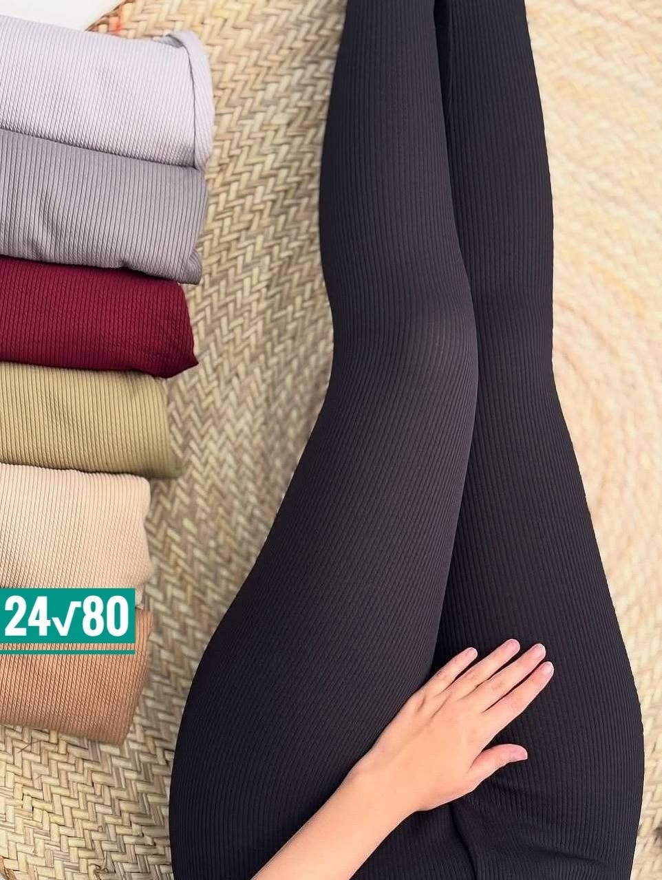 легинсы в рубчик бесшовные женские,легинсы женские,леггинсы в рубчик,лосины рубчик,легинсы в рубчик