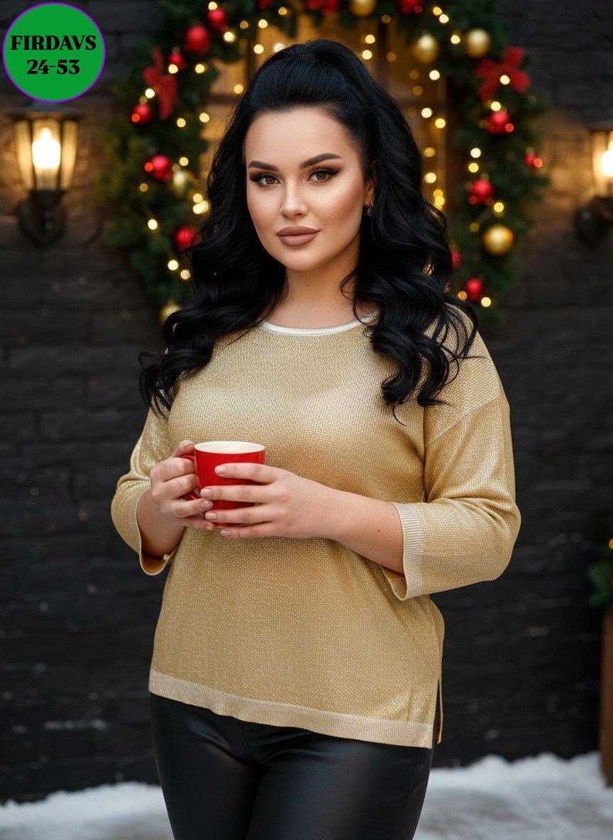 кофта женская,женские джемпера,кофта женская джемпер,стильная кофта,кофта джемпер