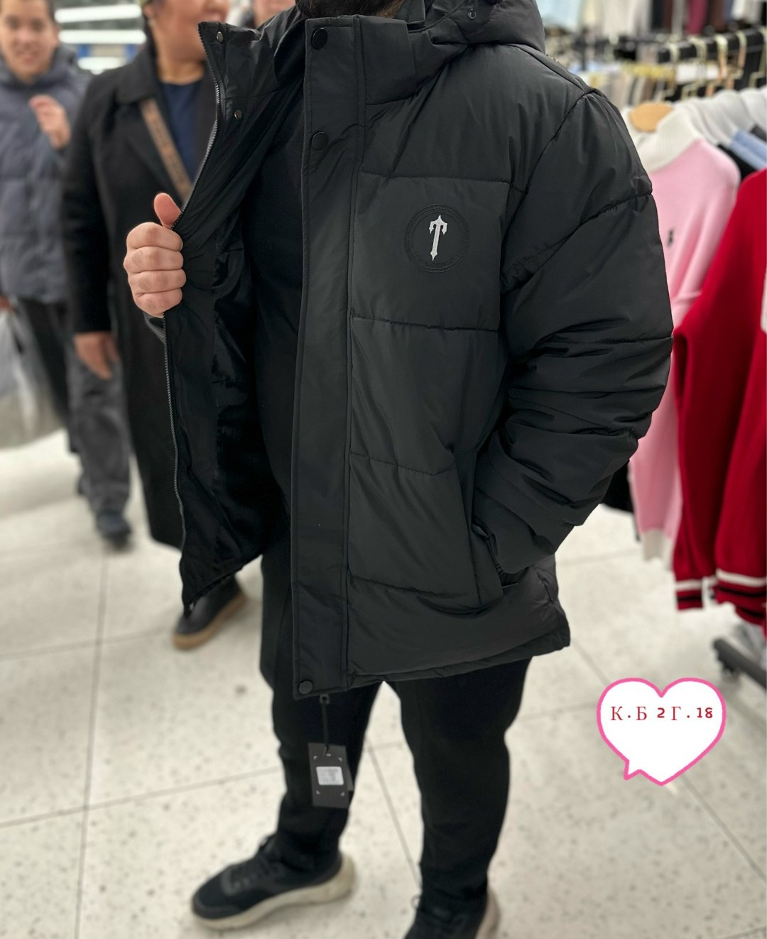 trapstar куртка,куртка мужскaя демисезонная,куртка мужская зимняя,зимние куртки,куртка пуховик trapstar