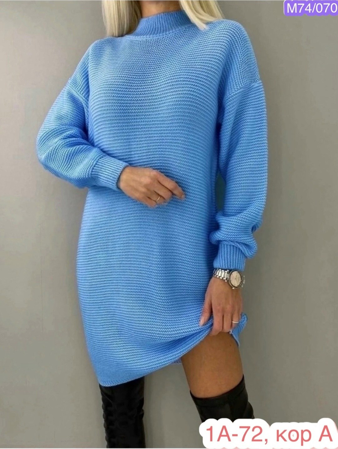 платье свитер вязаное,платье туника вязаная,платье вязаное,вязаное теплое платье,платье женское вязаное