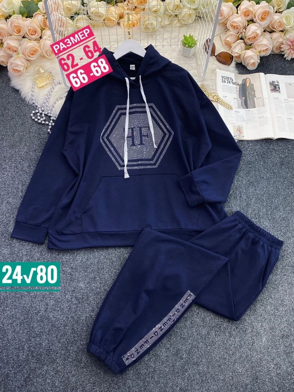 спортивные костюмы женские больших размеров,костюмы спортивные женские,женские костюмы,женские костюмы больших размеров,костюмы двойки