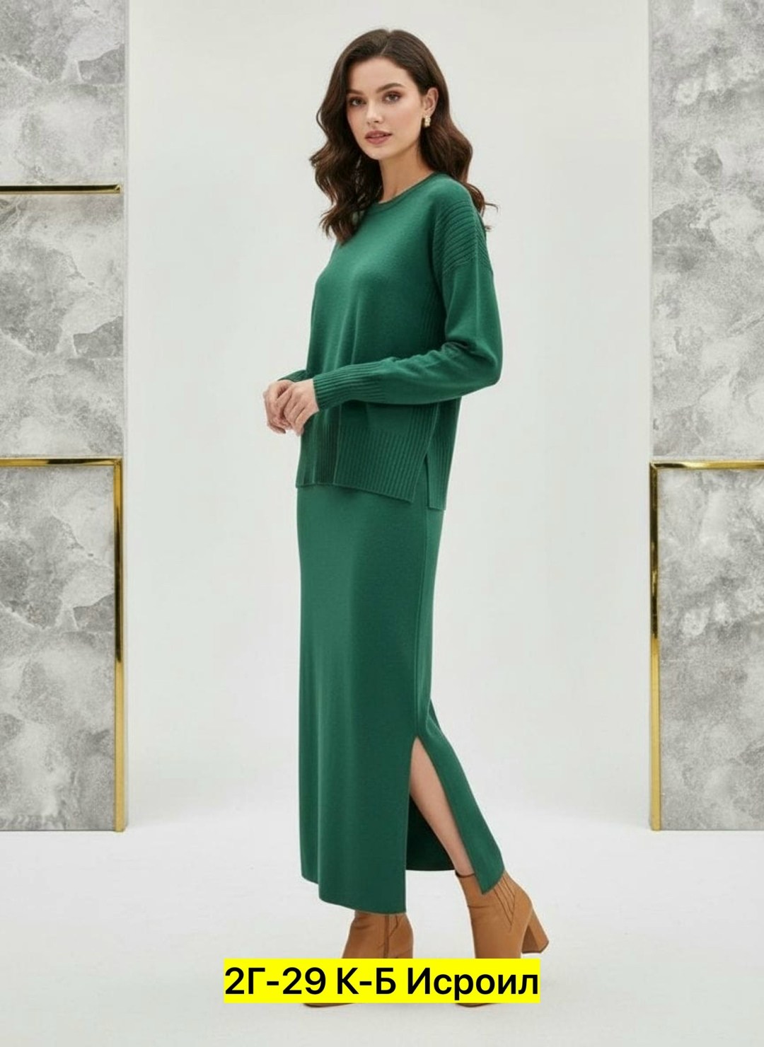 трикотажная юбка,трикотажные костюмы,трикотажное платье,женские костюмы с юбкой,вязаные костюмы