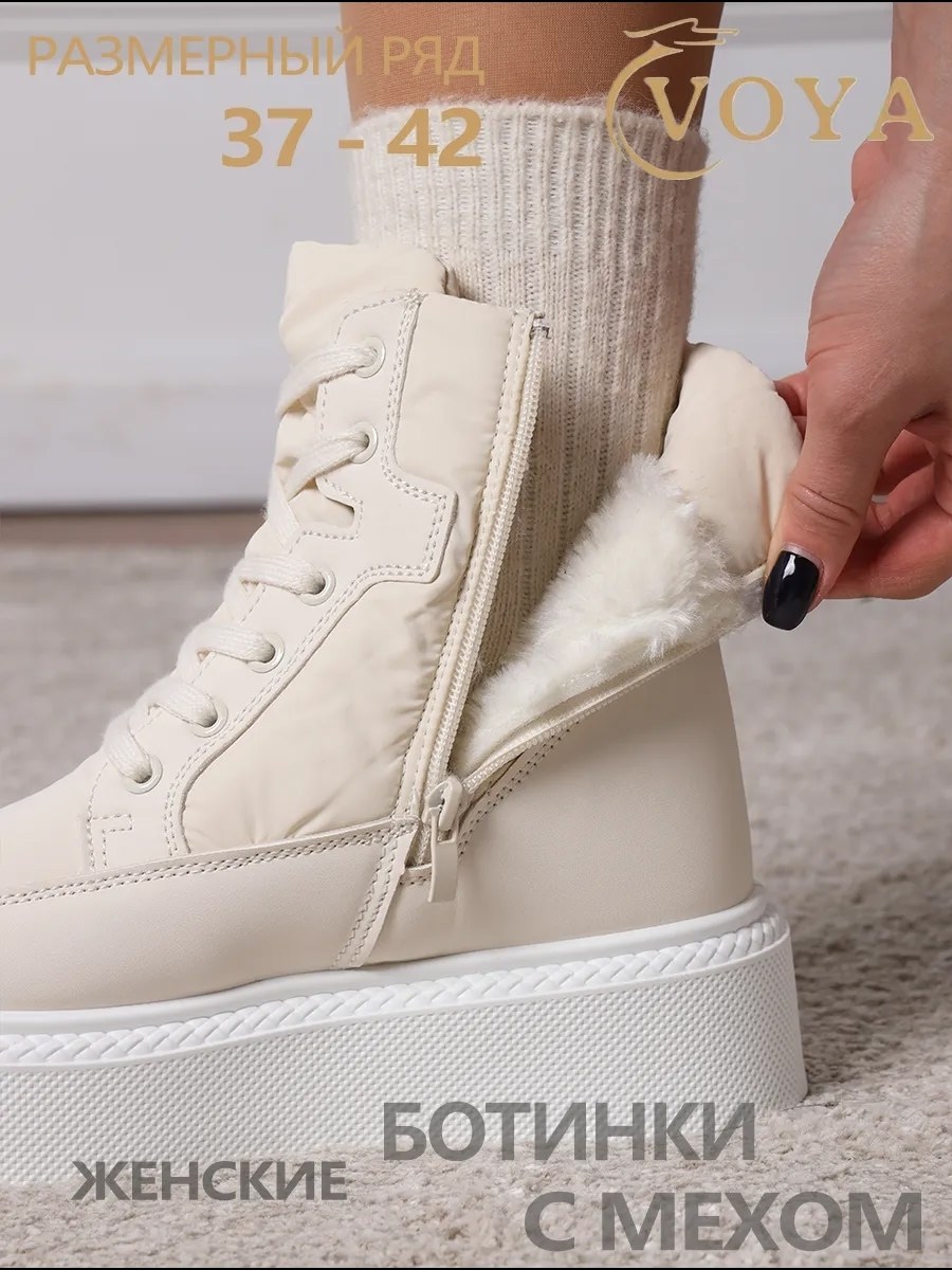 ,женские дутики, женская зимняя, женская,ботинки женские